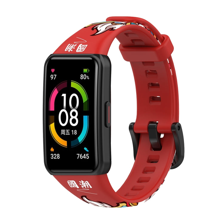 Silicone Watch Band — Brown Leopard Print