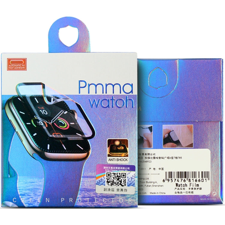 imak Plexiglass HD Watch Protective Film