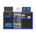 Portable Multifunctional Mini Screwdriver Set, 80 in 1