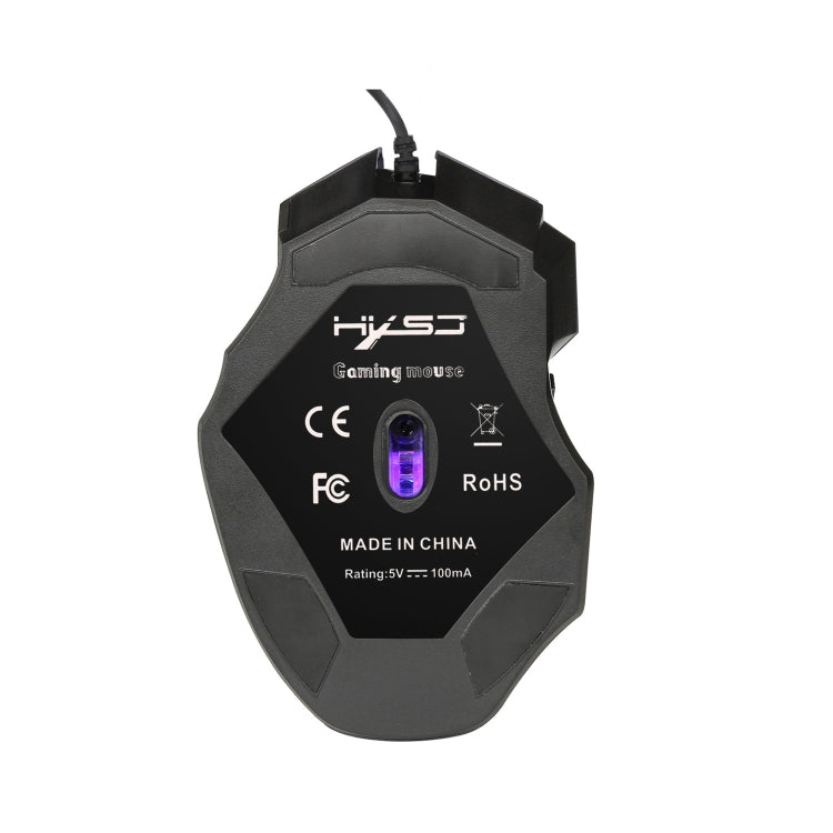 HXSJ A868 7-Keys Colorful Luminous Wired Mouse with Fire Button — view 5
