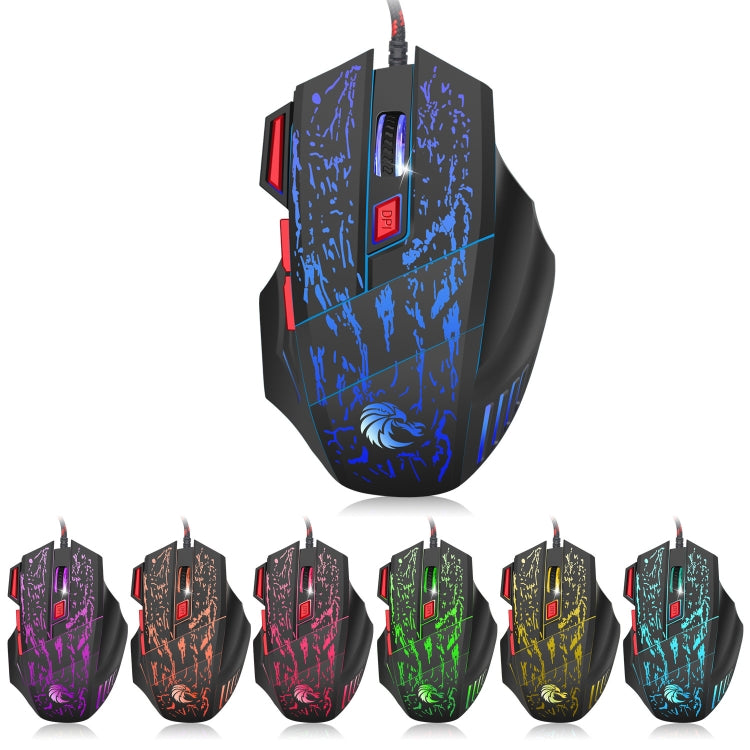HXSJ H300 7 Keys Flowing Water Crack Colorful Luminous Wired Gaming Mouse