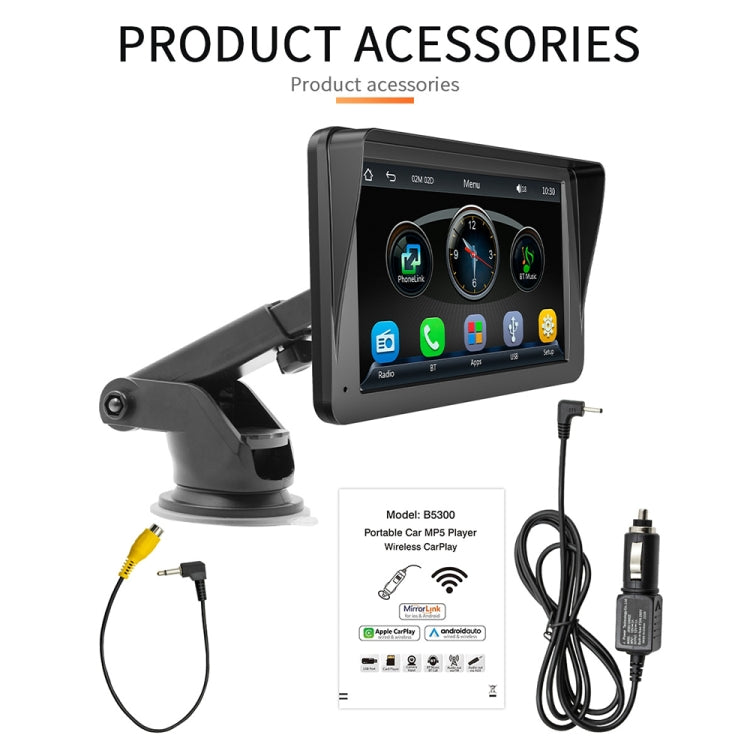 B5300 7 inch Wireless CarPlay Car Bluetooth MP5 Player, Support Mobile Phone Interconnection — B5300