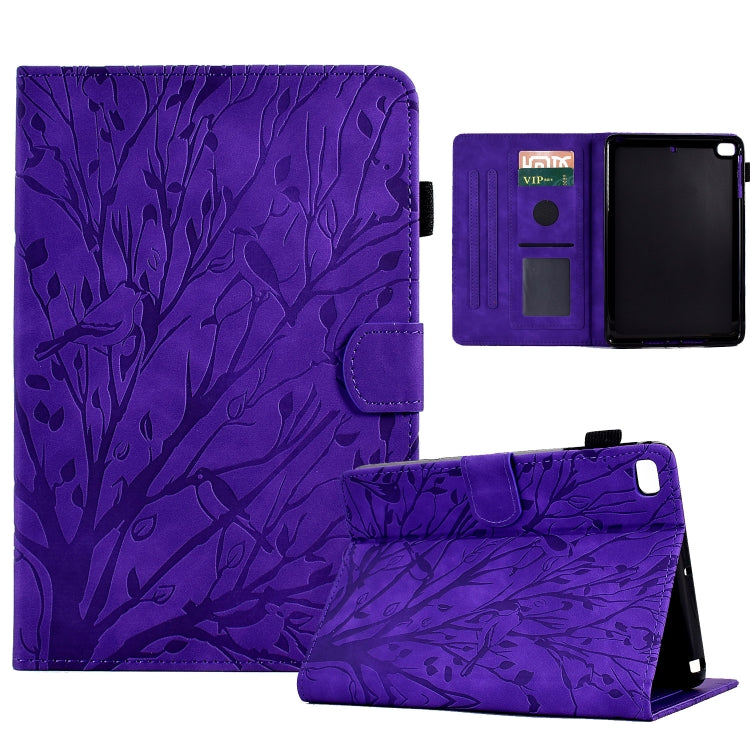 Fortune Tree Pressure Flower PU Tablet Case with Wake-up / Sleep Function — view 37