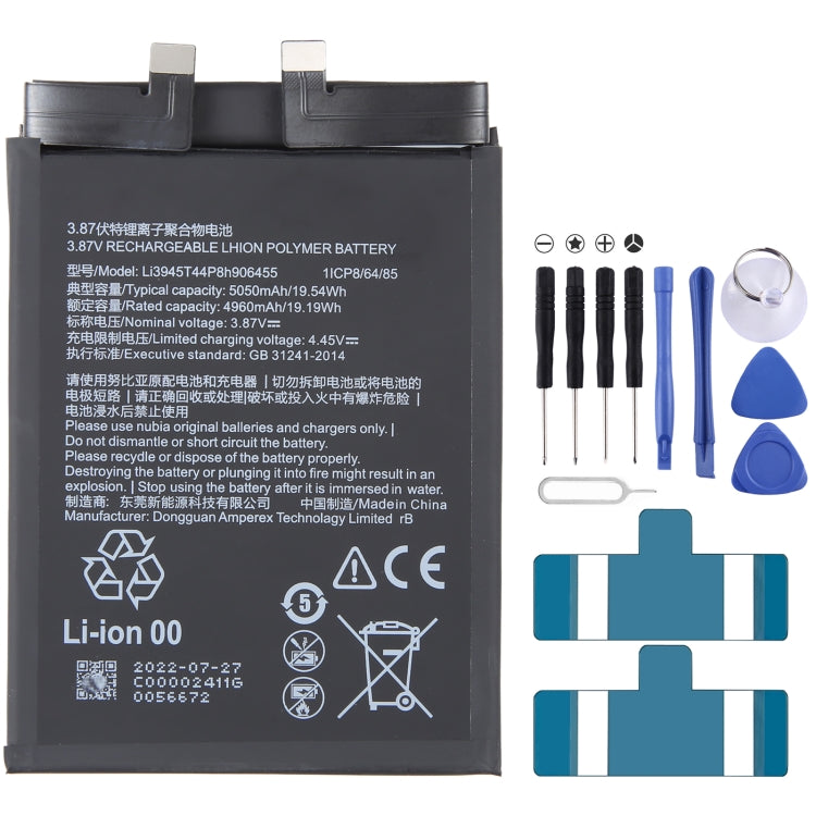 5050mAh Battery Replacement Li3945T44P8h906455, For ZTE Nubia RedMagic 6 NX669J