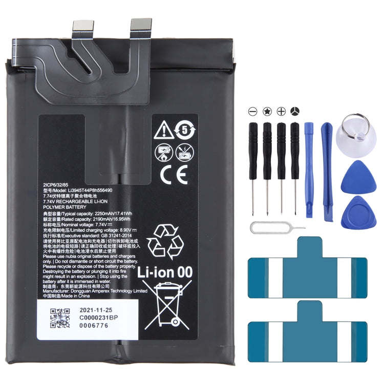 5050mAh Battery Replacement Li3945T44P8h906455, For ZTE Nubia RedMagic 6 NX669J — For ZTE Nubia RedMagic M2 NX551J