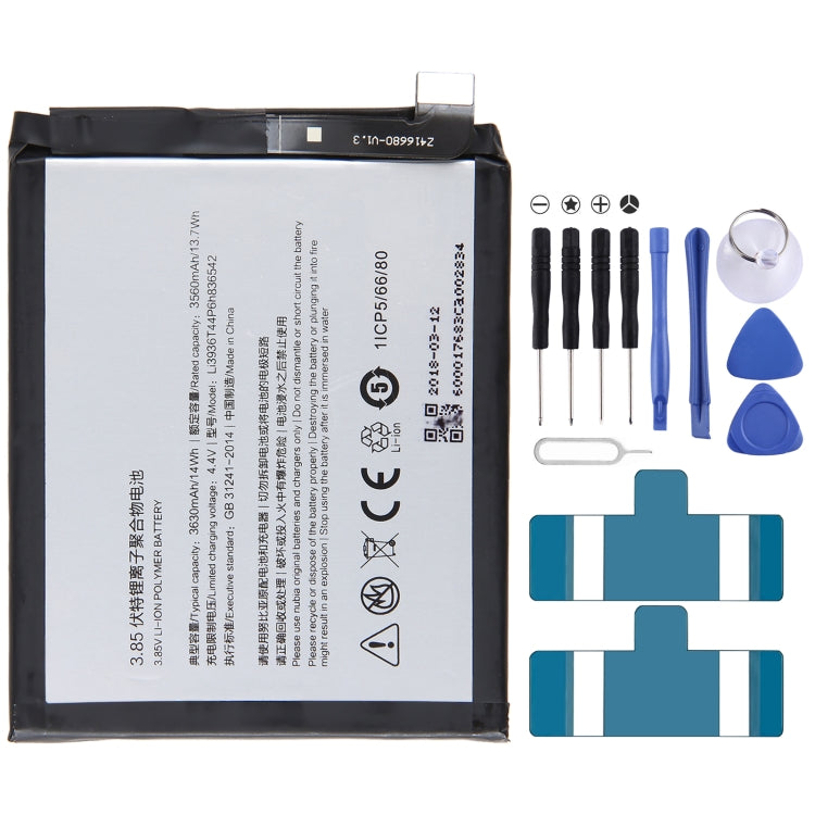 5050mAh Battery Replacement Li3945T44P8h906455, For ZTE Nubia RedMagic 6 NX669J — For ZTE Nubia N2 NX575J
