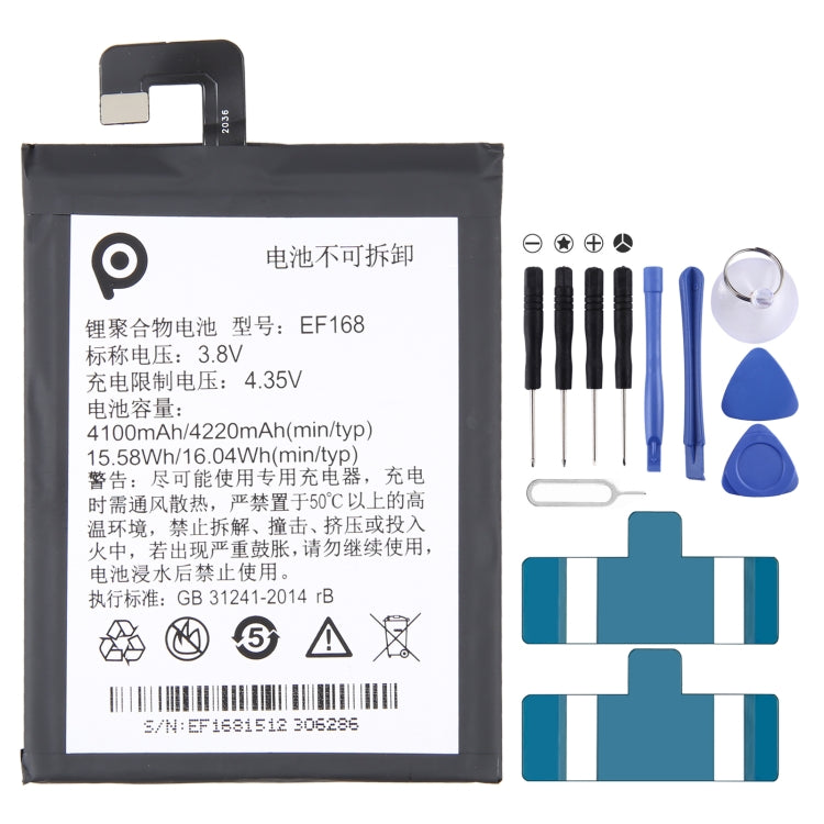 5050mAh Battery Replacement Li3945T44P8h906455, For ZTE Nubia RedMagic 6 NX669J — For ZTE Nubia Z11 miniS NX549J