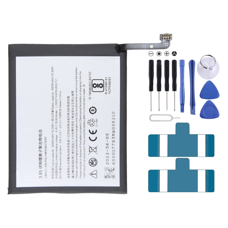 5050mAh Battery Replacement Li3945T44P8h906455, For ZTE Nubia RedMagic 6 NX669J — For ZTE Nubia Z11 NX531J