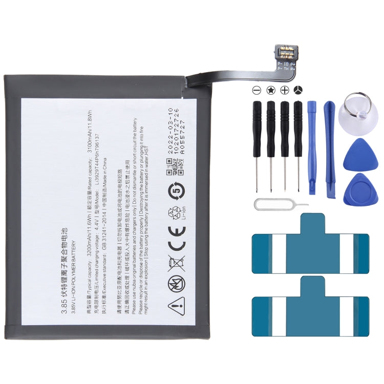 5050mAh Battery Replacement Li3945T44P8h906455, For ZTE Nubia RedMagic 6 NX669J — For ZTE Nubia X NX616J NX609J