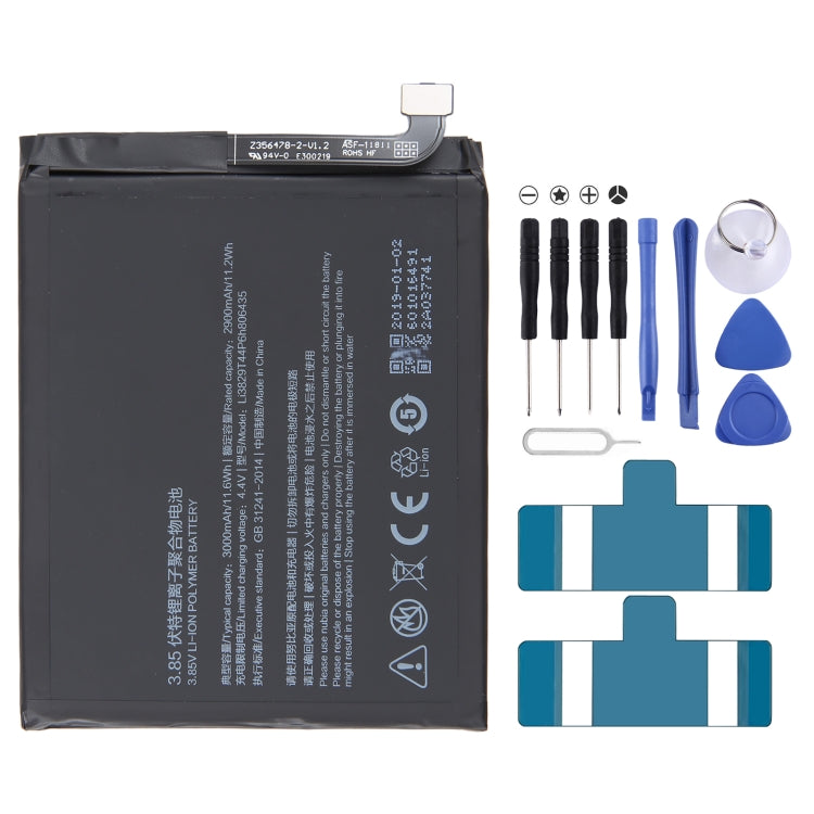 5050mAh Battery Replacement Li3945T44P8h906455, For ZTE Nubia RedMagic 6 NX669J — For ZTE Nubia Z30 Pro NX667J
