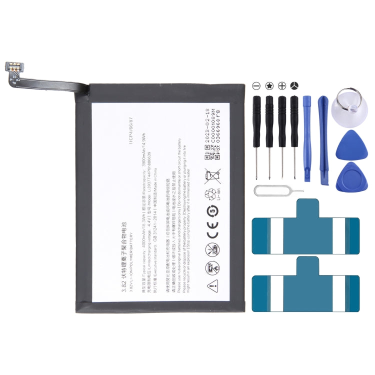 5050mAh Battery Replacement Li3945T44P8h906455, For ZTE Nubia RedMagic 6 NX669J — For ZTE Nubia WD670 4G