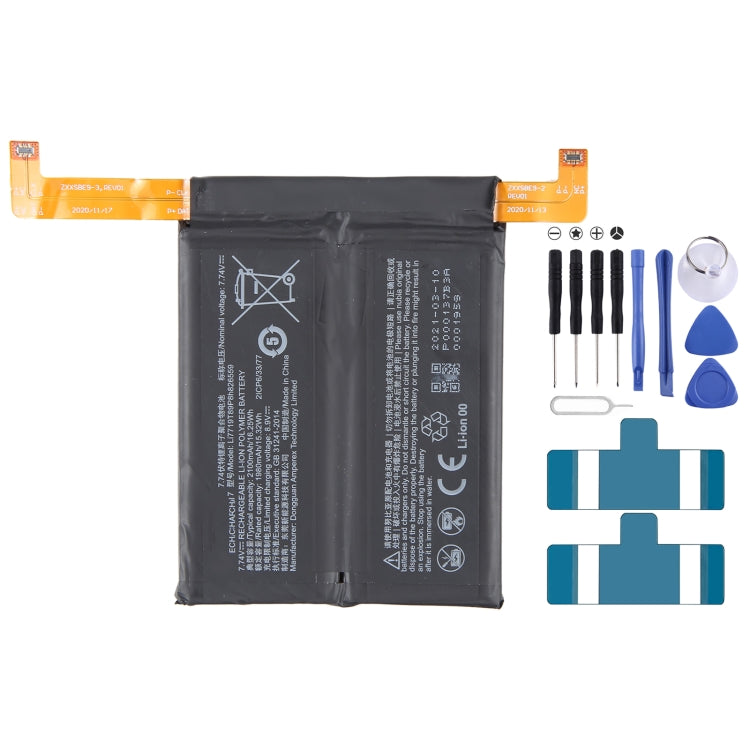 5050mAh Battery Replacement Li3945T44P8h906455, For ZTE Nubia RedMagic 6 NX669J — For ZTE Nubia Z20 NX627J