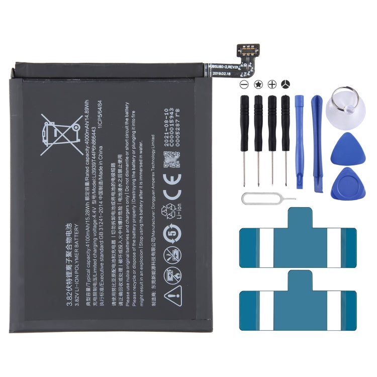 5050mAh Battery Replacement Li3945T44P8h906455, For ZTE Nubia RedMagic 6 NX669J — For ZTE Nubia Z11 mini