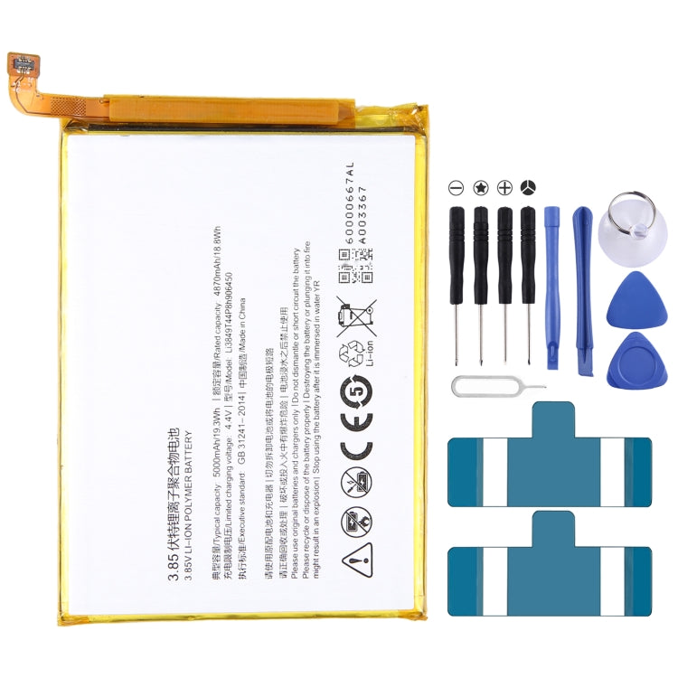 5050mAh Battery Replacement Li3945T44P8h906455, For ZTE Nubia RedMagic 6 NX669J — For ZTE Nubia RedMagic 6R NX666J