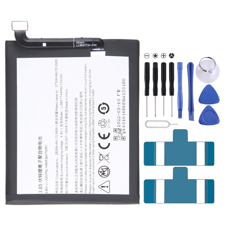 5050mAh Battery Replacement Li3945T44P8h906455, For ZTE Nubia RedMagic 6 NX669J — view 17