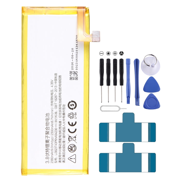 300mAh Battery Replacement — For ZTE Nubia Z9 mini NX511J