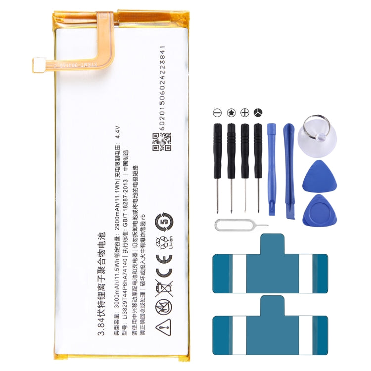300mAh Battery Replacement — For ZTE Nubia X6 NX601J
