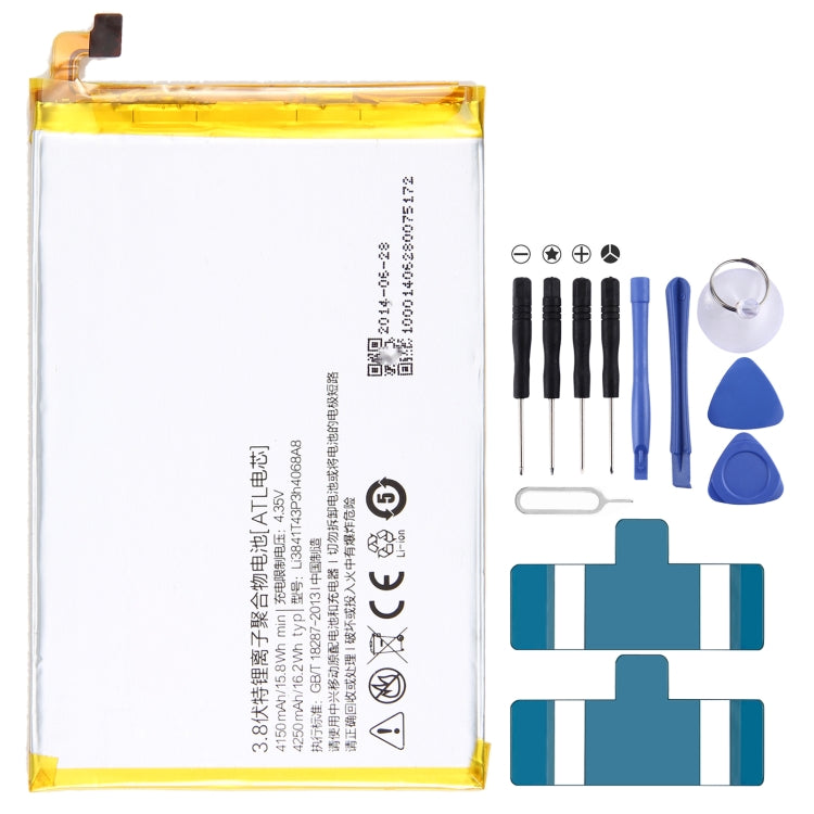 300mAh Battery Replacement — view 18