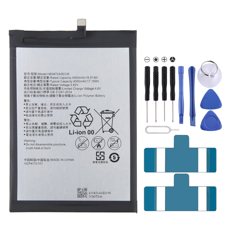 300mAh Battery Replacement — For Samsung Galaxy A032