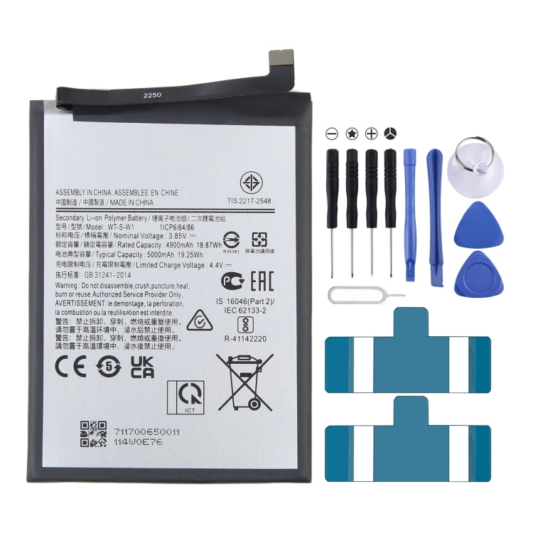 300mAh Battery Replacement — For Samsung Galaxy c9 Pro SM-C900
