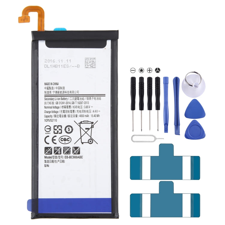 300mAh Battery Replacement — For Lenovo TAB E7-7104