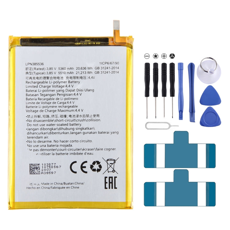 300mAh Battery Replacement — For ZTE Axon 30 ultra A2022P