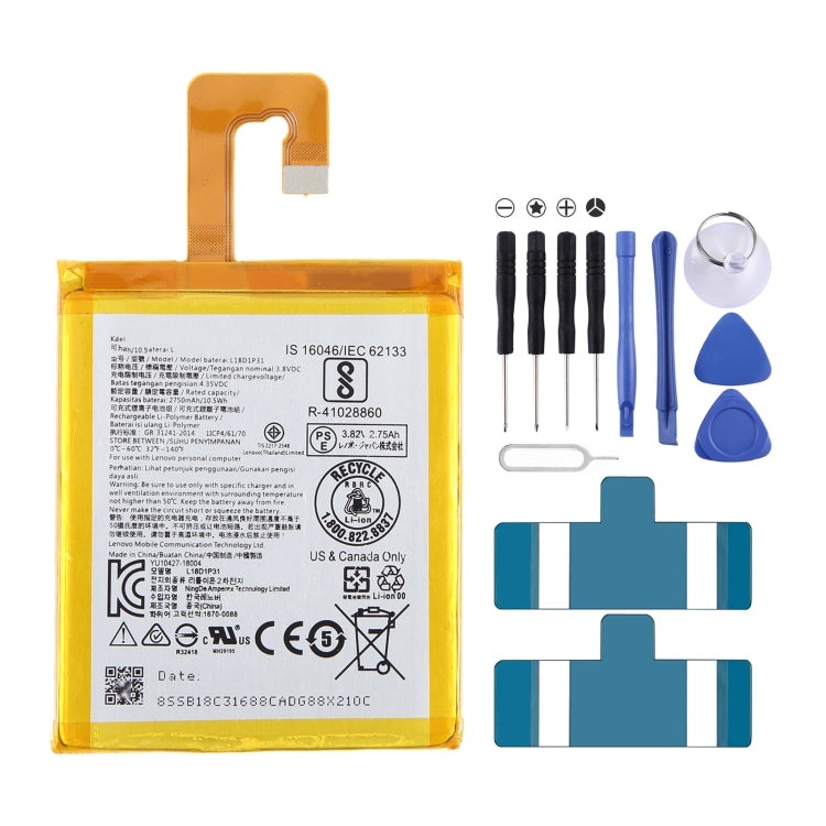 300mAh Battery Replacement — For ZTE Nubia Z40 Pro NX701J