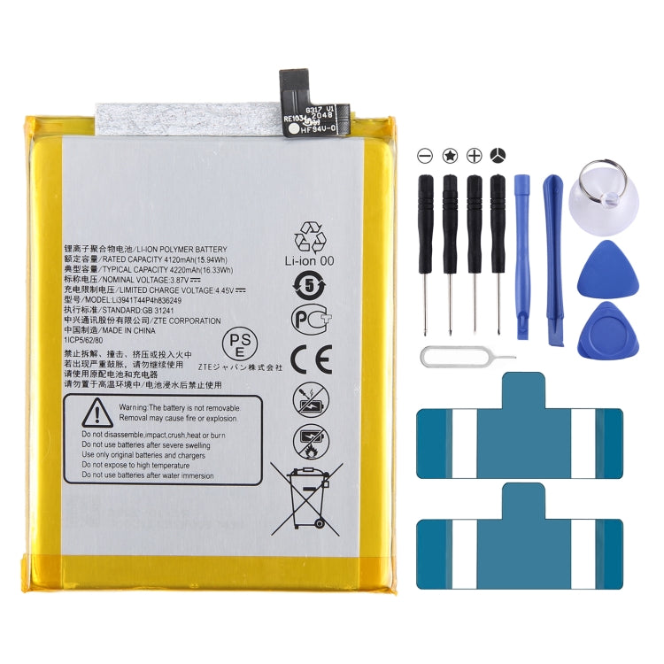 300mAh Battery Replacement — For ZTE Blade Z Max Z982