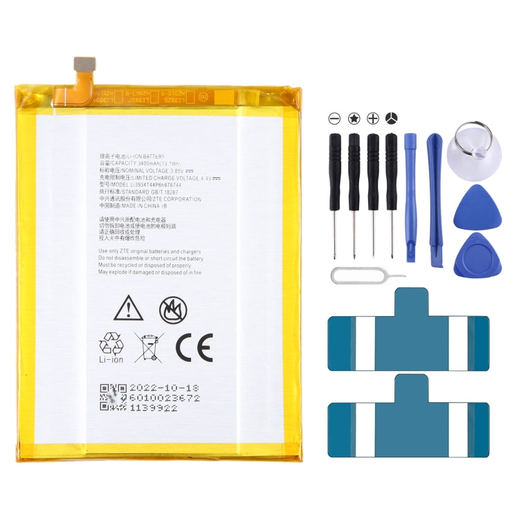 300mAh Battery Replacement — view 16