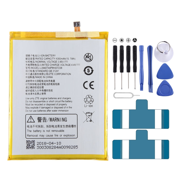 300mAh Battery Replacement — view 17