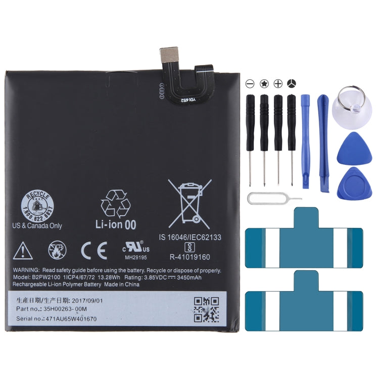 3080mAh Battery Replacement G025J-B