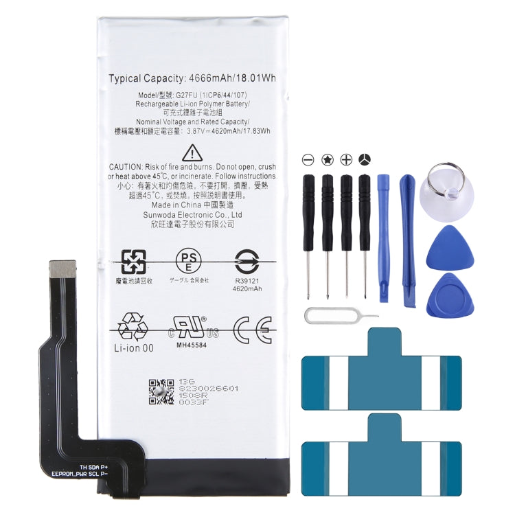 3080mAh Battery Replacement G025J-B