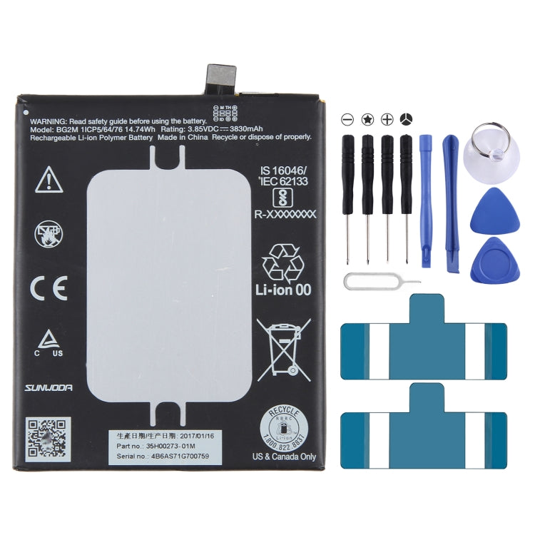 3080mAh Battery Replacement G025J-B