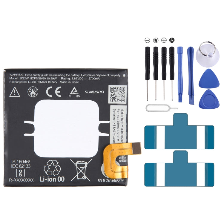 3080mAh Battery Replacement G025J-B