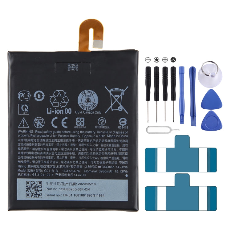 3080mAh Battery Replacement G025J-B