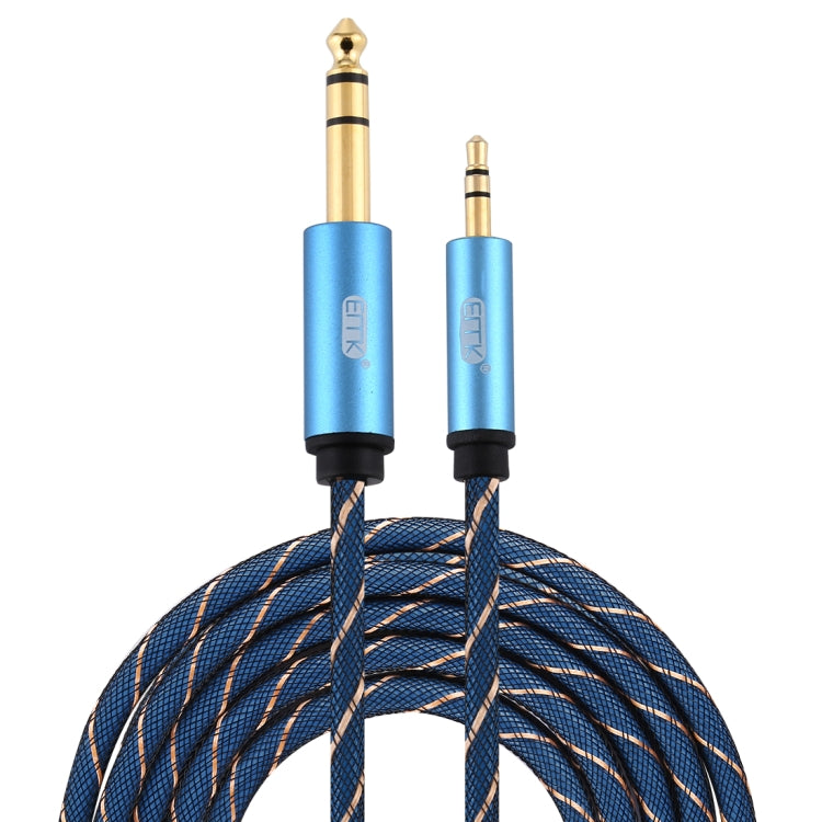 EMK 3.5mm Jack Male to 6.35mm Jack Male Gold Plated Connector Nylon Braid AUX Cable for Computer / X-BOX / PS3 / CD / DVD — view 11