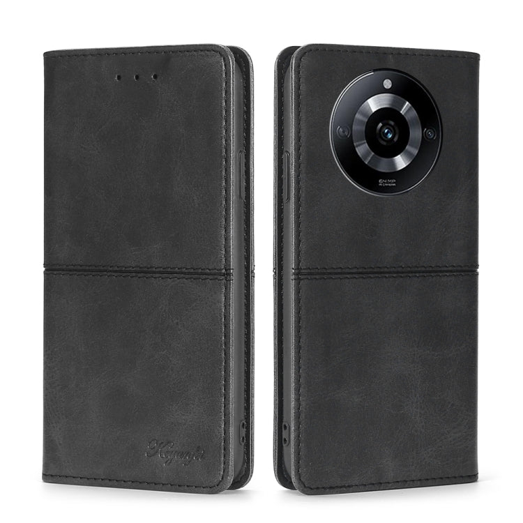 Cow Texture Magnetic Leather Phone Case — view 51