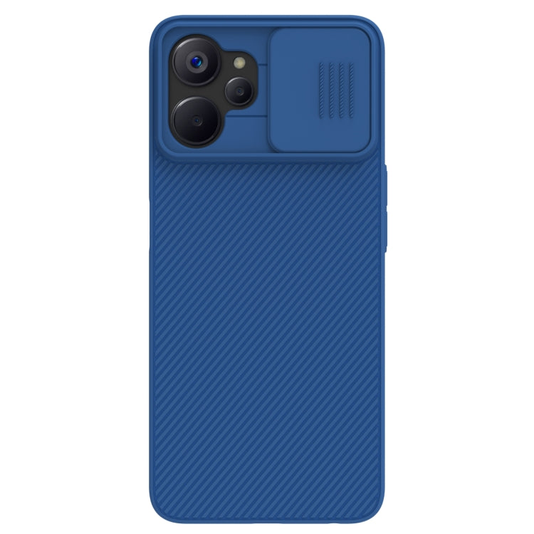 NILLKIN Black Mirror Series Camshield PC Phone Case