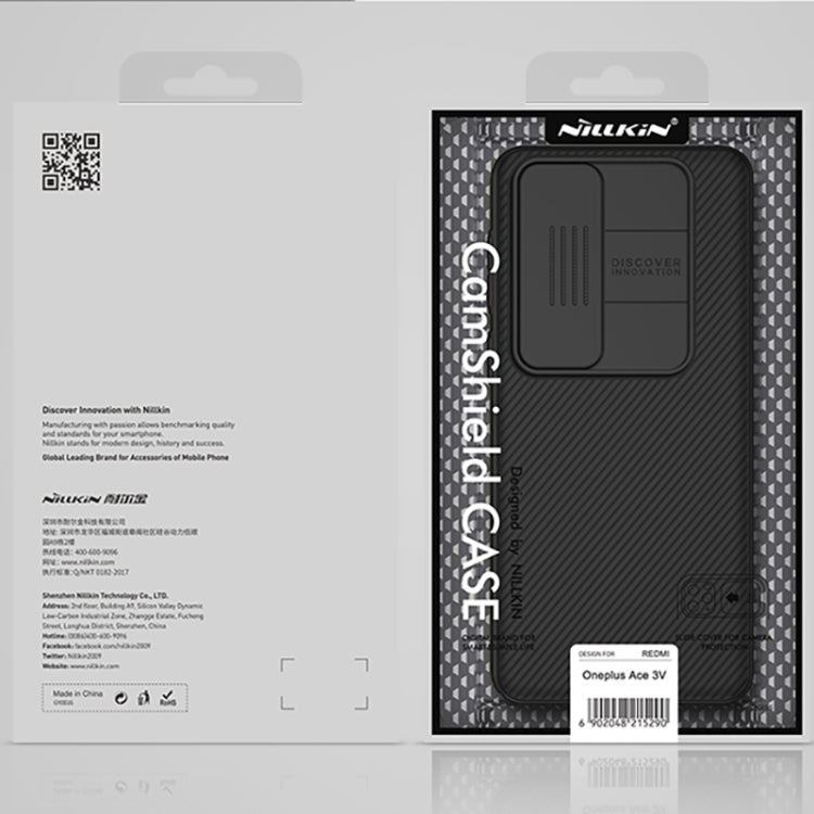 NILLKIN Black Mirror Series Camshield PC Phone Case