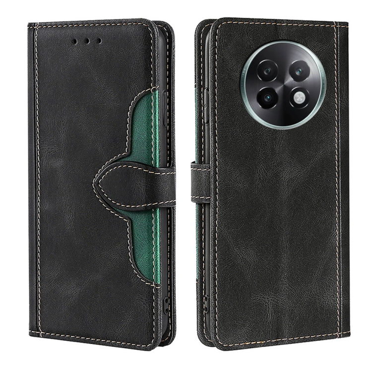 Skin Feel Magnetic Buckle Leather Phone Case — Red