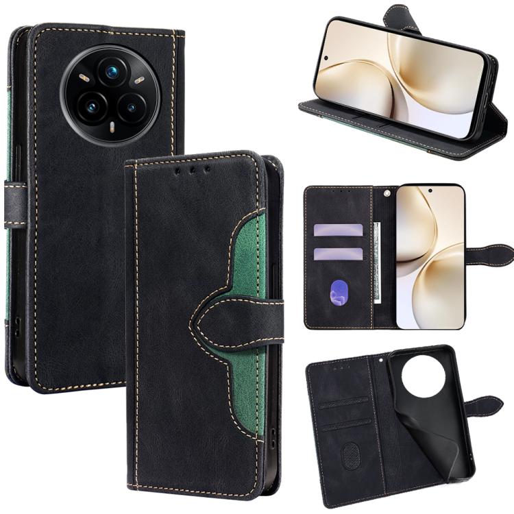 Skin Feel Magnetic Buckle Leather Phone Case