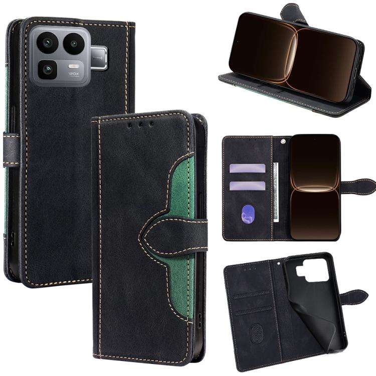 Skin Feel Magnetic Buckle Leather Phone Case — Brown