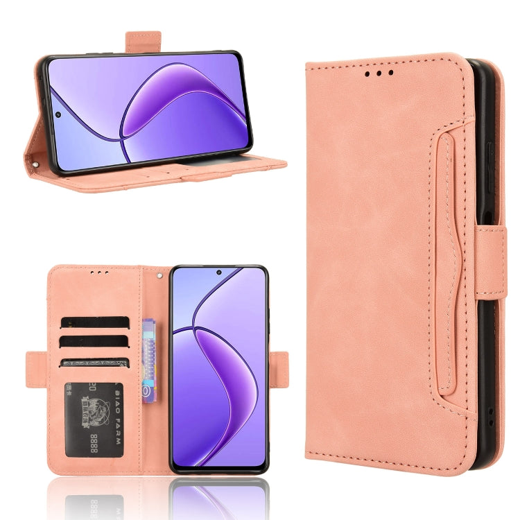 Skin Feel Calf Texture Card Slots Leather Phone Case