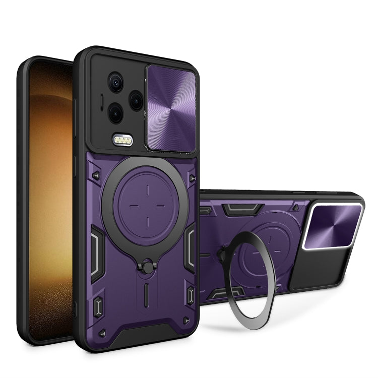 CD Texture Sliding Camshield Magnetic Holder Phone Case — view 48