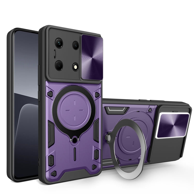 CD Texture Sliding Camshield Magnetic Holder Phone Case — view 30