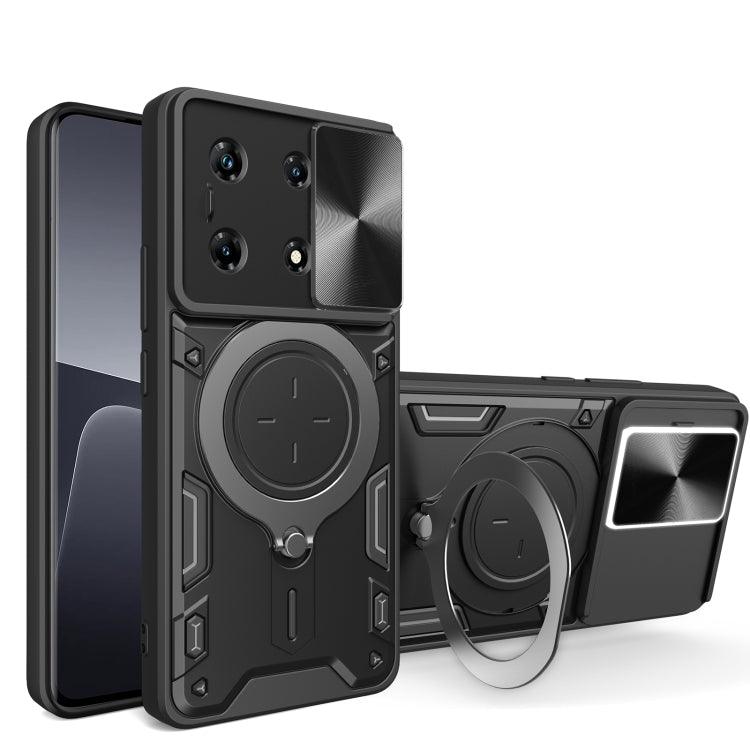 CD Texture Sliding Camshield Magnetic Holder Phone Case — view 32