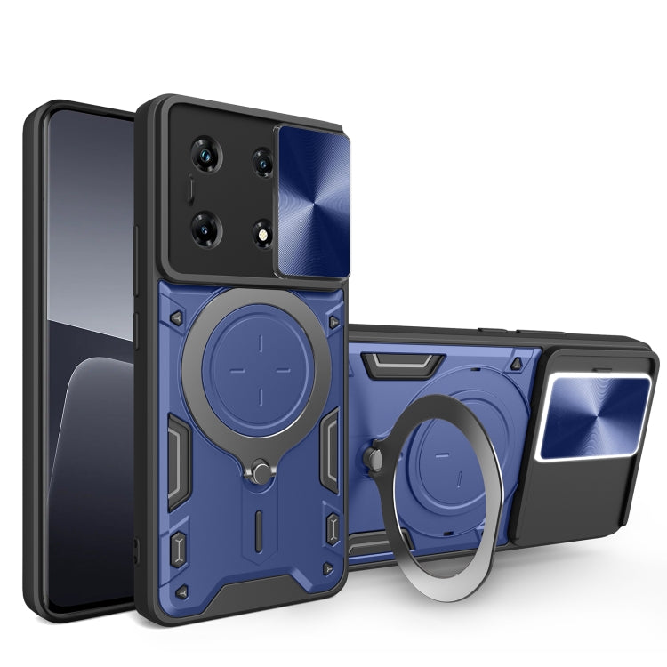 CD Texture Sliding Camshield Magnetic Holder Phone Case — view 34