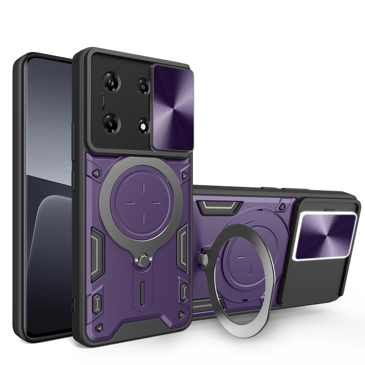 CD Texture Sliding Camshield Magnetic Holder Phone Case — view 36