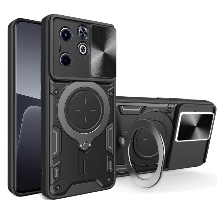 CD Texture Sliding Camshield Magnetic Holder Phone Case — view 20