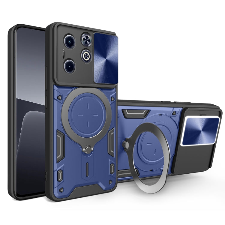 CD Texture Sliding Camshield Magnetic Holder Phone Case — view 22
